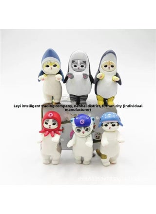 Japanese-style KITAN Cat Fushan Animal Dress-up Series Cat Toy With Egg And Rabbit Head Cover-Color:3 Generations Of Cute Cats 6 Styles/end Box - pzsku/Z4F77ACDAC2BAEB65FF7FZ/45/1745417487/4ffca68e-3a7c-4467-a7fb-924e511ac1bd