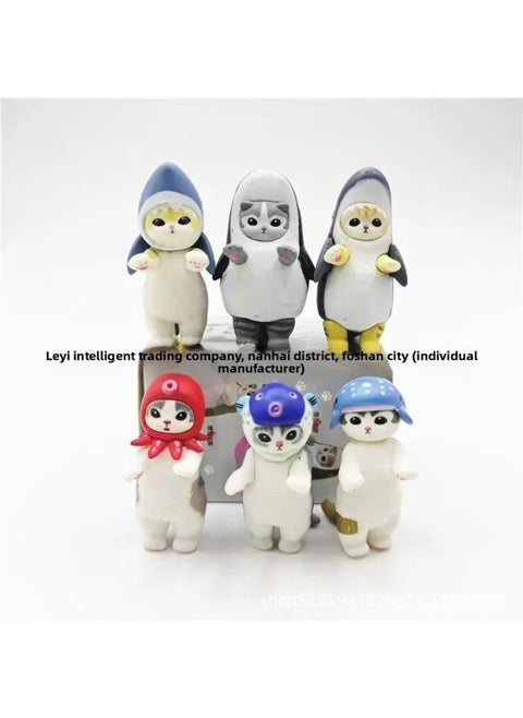 Japanese-style KITAN Cat Fushan Animal Dress-up Series Cat Toy With Egg And Rabbit Head Cover-Color:3 Generations Of Cute Cats 6 Styles/end Box
