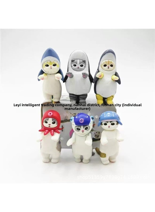 Generic - Japanese-style KITAN Cat Fushan Animal Dress-up Series Cat Toy With Egg And Rabbit Head Cover-Color:3 Generations Of Cute Cats 6 Styles/end Box - Image 1