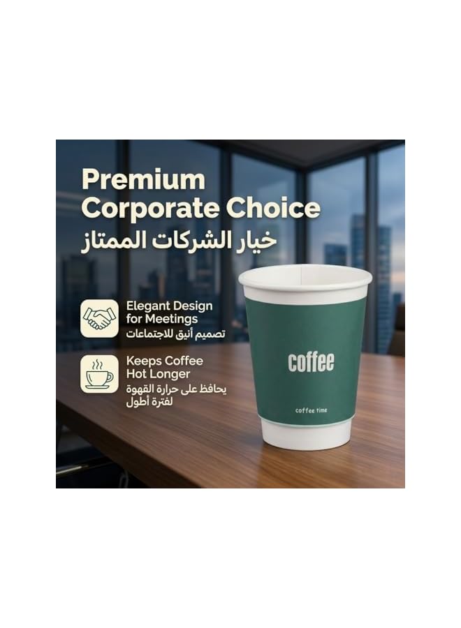 S-TOP 25 Pack 10oz 300ml Double Wall Paper Cups - Green Disposable Hot Cups for Office Pantry, Majlis, Karak Tea and Events - Sturdy Heat Insulated Drinkware - No Sleeve Needed, Lids Not Included - Image 3