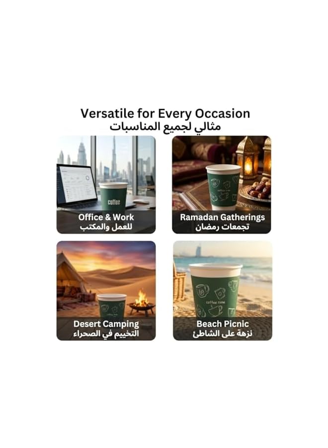 S-TOP 25 Pack 10oz 300ml Double Wall Paper Cups - Green Disposable Hot Cups for Office Pantry, Majlis, Karak Tea and Events - Sturdy Heat Insulated Drinkware - No Sleeve Needed, Lids Not Included - Image 5