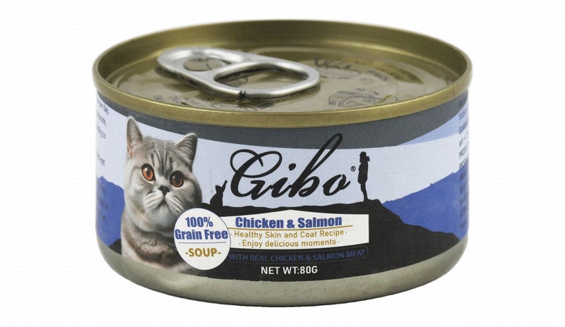 Gibo Wet Cat Food with Chicken & Salmon for Adult Cats, 80 g - Image 1