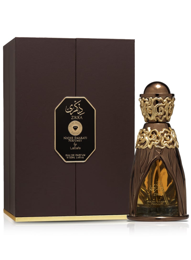لطافة عطر ذكرى 100 مل - Image 2