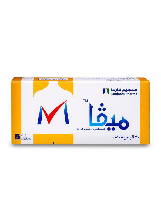 ميفا 135 مجم 30 قرص - Image 2