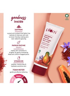Plum Saffron & Papaya Glow & Brightening Face Wash | With Vitamin B5 | Boosts Glow, Brightens Skin | Non-Drying, Gel-Based | All Skin Types | Glow Bright Face Wash For Women & Men | Sulphate-Free | 100% Vegan | 100 Ml  - Image 3