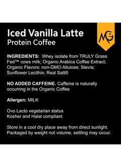 Health & Household Marigold High Protein Coffee - Iced Vanilla Latte, 20G Grass-Fed Whey Protein Isolate, Energy & Workout Boost, 2 Shots Organic Espresso, Non-Gmo, 1 Net Carb, 1 Lb Bag, 15 Servings  - Image 4