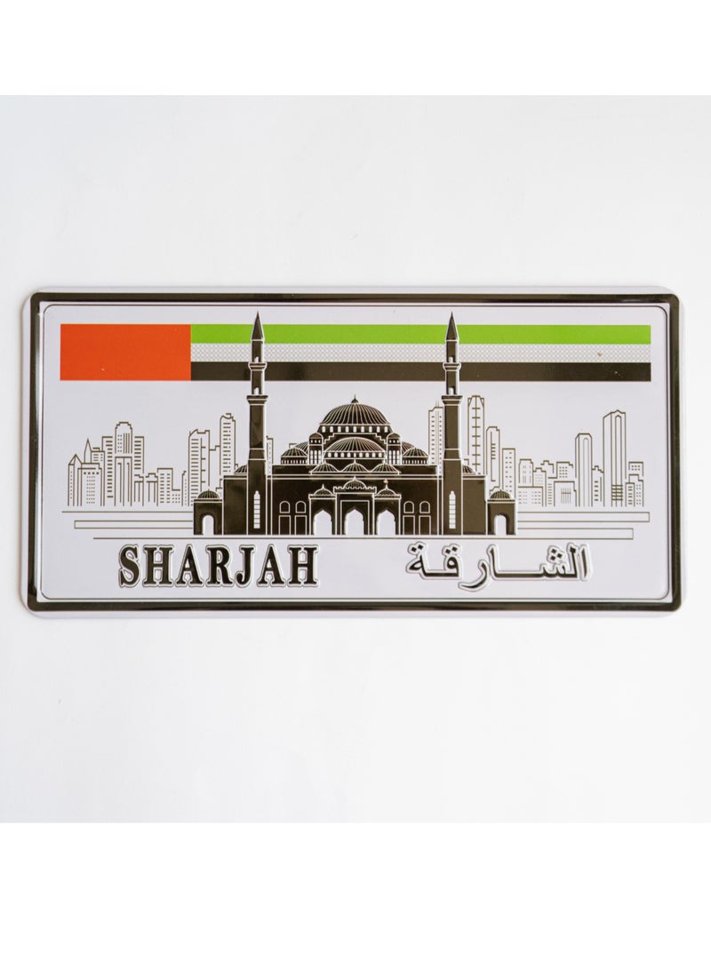 971ميديا لافتة الشارقة المعدنية للمنزل والمطبخ والمقاهي والجدران - Image 1