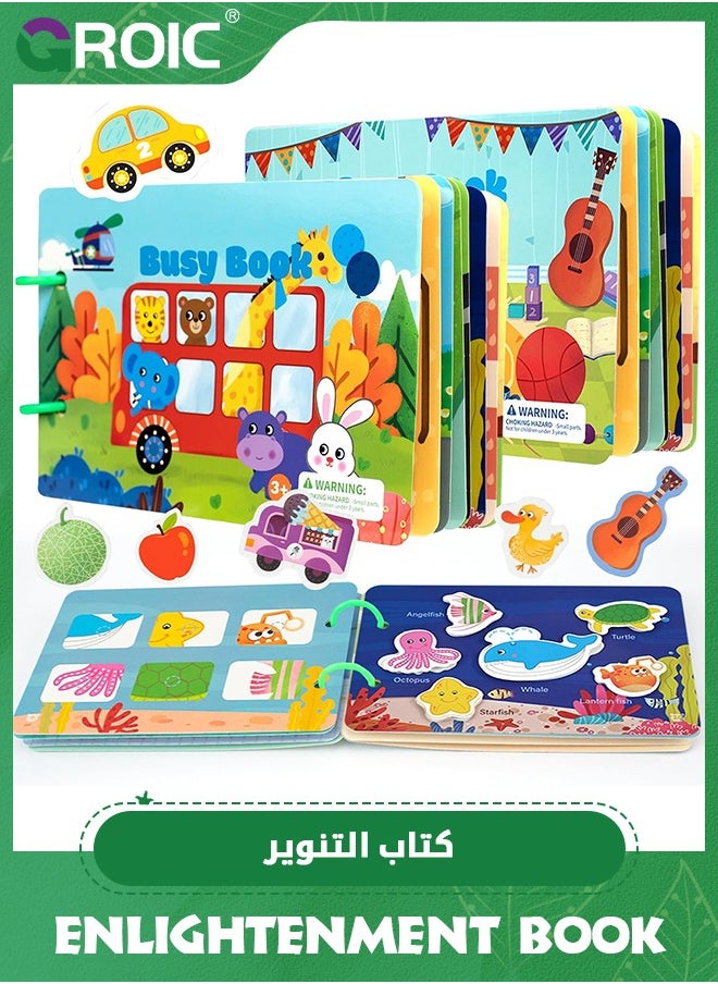 GROIC كتاب هادئ مكون من قطعتين، كتاب مشغول، ألعاب ما قبل المدرسة للأطفال، ألعاب نشاط مونتيسوري، لعبة التعلم المبكر، كتاب تعليم حسي للأطفال الصغار يطور المهارات الحركية الدقيقة  - Image 1