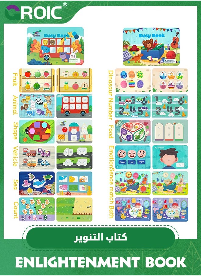 GROIC كتاب هادئ مكون من قطعتين، كتاب مشغول، ألعاب ما قبل المدرسة للأطفال، ألعاب نشاط مونتيسوري، لعبة التعلم المبكر، كتاب تعليم حسي للأطفال الصغار يطور المهارات الحركية الدقيقة  - Image 2