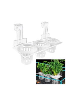 SYOSI Acrylic Aquarium Plant Holder, Hanging Planter Cups with Holes for Emersed Plants, Ideal for Aquascape Fish Tank Decorations  - Image 1