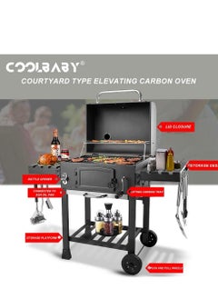 Outdoor Barbecue stove home villa courtyard charcoal grill 5-10 people generous stove BBQ Black - pzsku/Z4F7A2685E8A0697A86ADZ/45/_/1692196860/269bddb6-87e8-419e-ba5a-f194c64fcef8