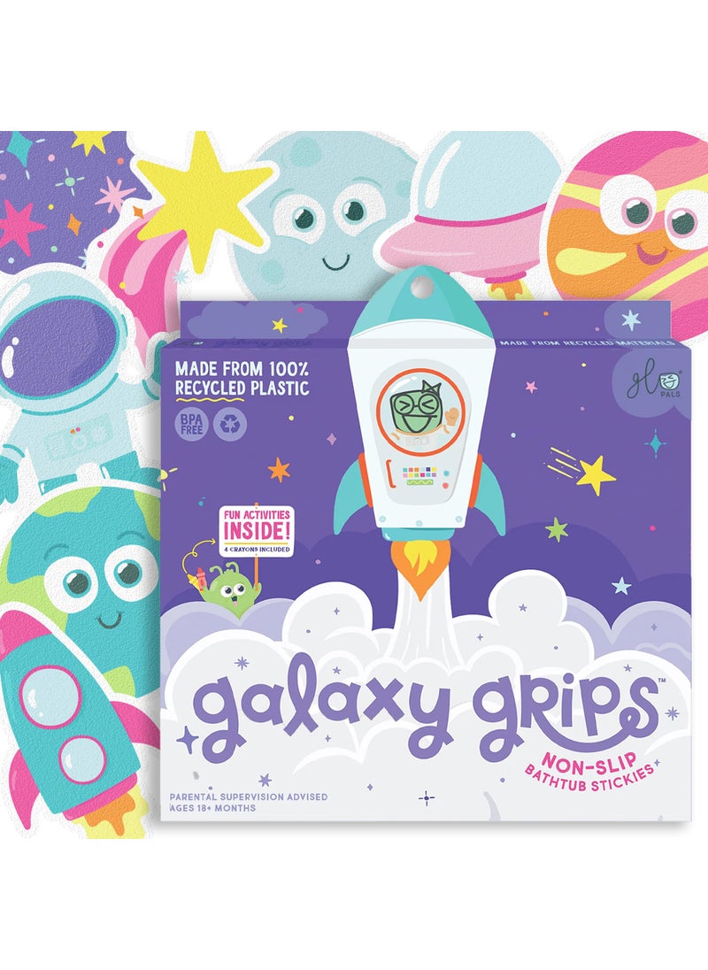Glo Pals Glo Pals Galaxy Grips Textured NonSlip Bathtub Stickers 8 Extra Large Fun Kids Anti Slip Bath Decals 