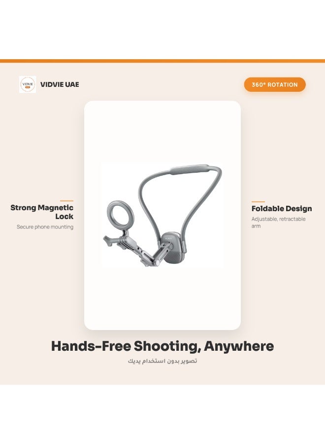 Vidvie Foldable Neck-Hanging Magnetic Shooting Bracket (Gray) - Image 3