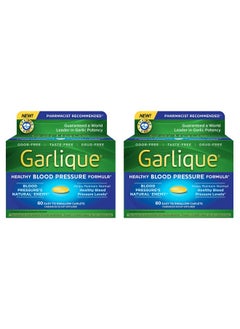 Healthy Blood Pressure Formula 60 Ct (60 Count (Pack Of 2))
