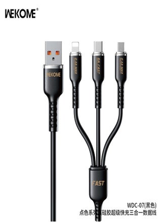 black WEKOME WDC-07 Charging Cable A Charging Cable with 66W high power output and fireproof and freeze-proof. - pzsku/Z4F7A73BADC2D6364AB77Z/45/_/1738334407/3613dfec-f94c-41e4-86ff-cbbc4878b483