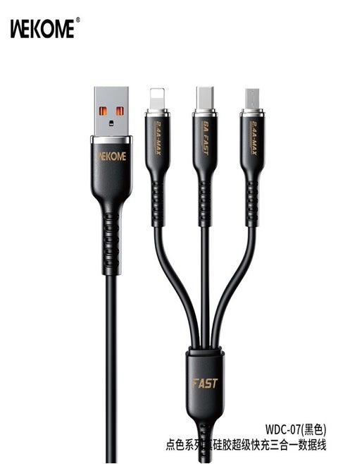 black WEKOME WDC-07 Charging Cable A Charging Cable with 66W high power output and fireproof and freeze-proof.