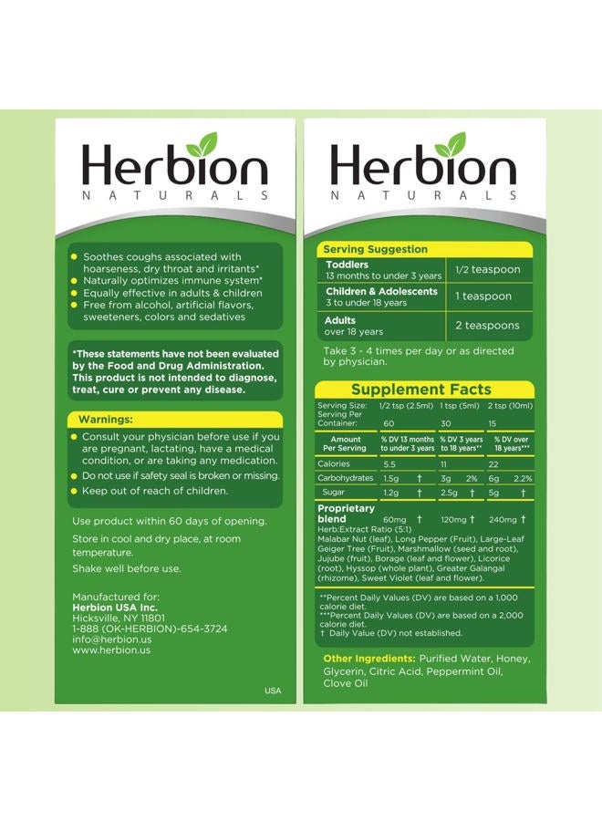 Herbion Naturals Naturals Cough Syrup with Honey-5FLOz-Relieve Cough & Soothes Sore Throat-Optimizes Immune-Promotes Lung Function-for Adults & Kids 13 Months+  - Image 2