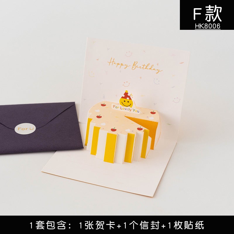 Senyu Leaf Children'S Gift Cute Three-Dimensional Birthday Card 3D Cake Handwritten Couple Blessing Small Card Advanced Sense - Image 1