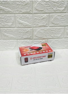 هيليو تك جهاز استقبال شاشة LED مزدوج HD من HELYOSTAR صغير الحجم  - Image 2