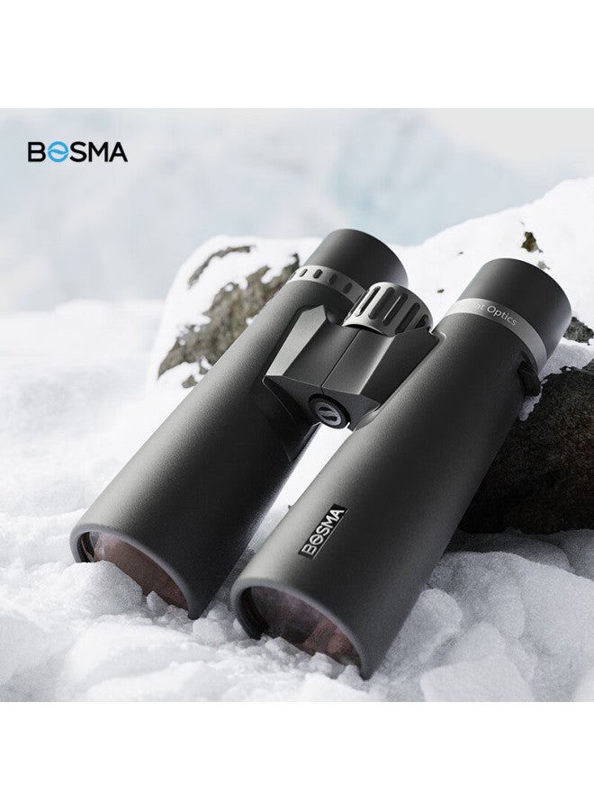 Bosma Optimist 3rd Generation 10x50ed Binoculars, High-power Hd, Flat-field, Macro, Nitrogen-filled Waterproof, Large Eyepiece, Wide Field Of View - Image 4
