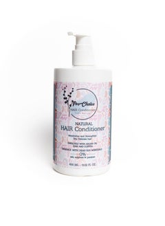 Pro Choice Conditioner - pzsku/Z4F7AC50A162C374E169AZ/45/_/1736337154/9c97632f-1106-41e9-9914-25a6ae12d232