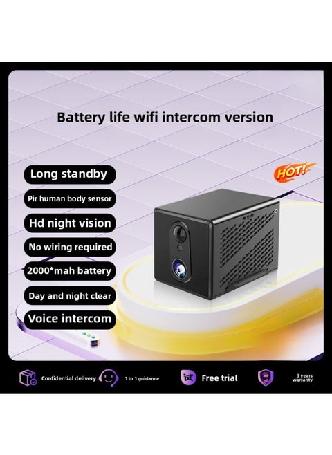 Ultra-clear HD Camera Wireless Monitoring Plug-in-free Home Network Indoor And Outdoor Video Mobile Phone Remote Night Vision-Color:30-day All-day Loop Recording—wifi Intercom Version With Long Battery Life: Super Battery Life + Humanoid Detection + Remote Playback + Voice Intercom—5mp