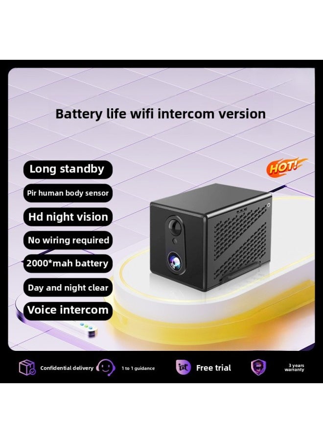Ultra-clear HD Camera Wireless Monitoring Plug-in-free Home Network Indoor And Outdoor Video Mobile Phone Remote Night Vision-Color:30-day All-day Loop Recording—wifi Intercom Version With Long Battery Life: Super Battery Life + Humanoid Detection + Remote Playback + Voice Intercom—5mp