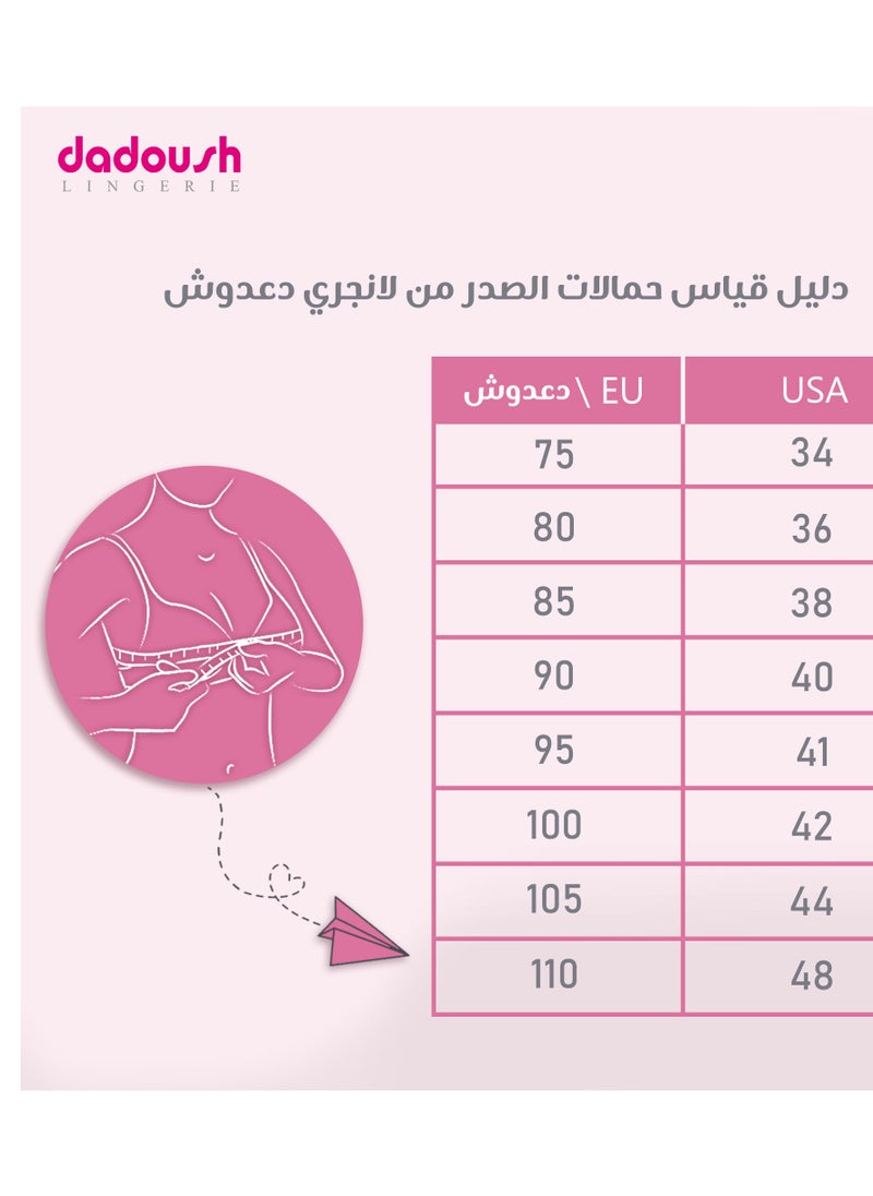 Dadoush - Unlined women's bra with distinctive lace embroidery, designed with a C cap to provide complete coverage, a women's T-shirt bra with a comfortable and elegant design - Image 1