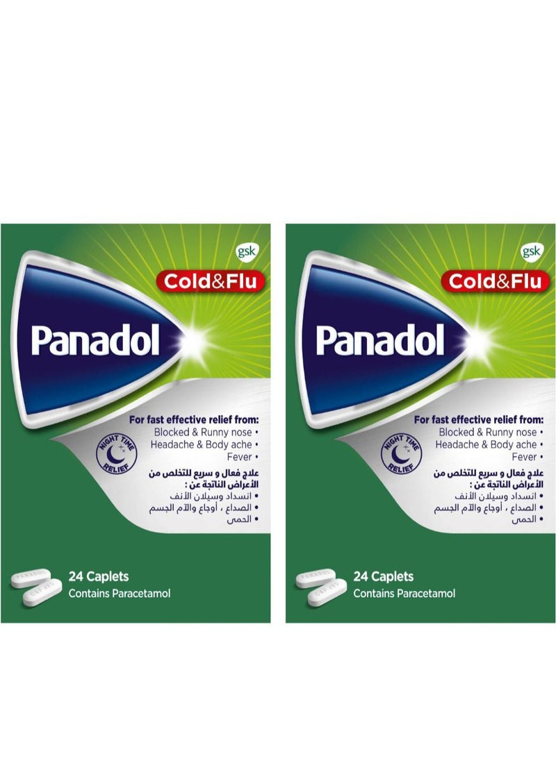 Panadol Pack Of 2 Panadol Cold And Flu Caplet 24 Pcs  - Image 1