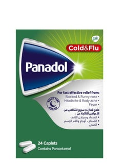 Panadol Pack Of 2 Panadol Cold And Flu Caplet 24 Pcs  - Image 3