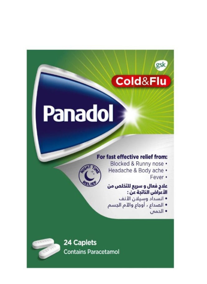 Panadol Pack Of 2 Panadol Cold And Flu Caplet 24 Pcs  - Image 3