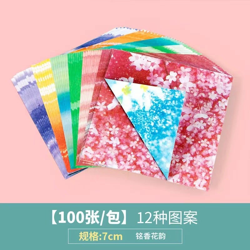 Star Paper Origami Double-Sided Constellation Night Sky Square Color Paper Handmade Paper Kindergarten Children Color Production Materials - Image 1