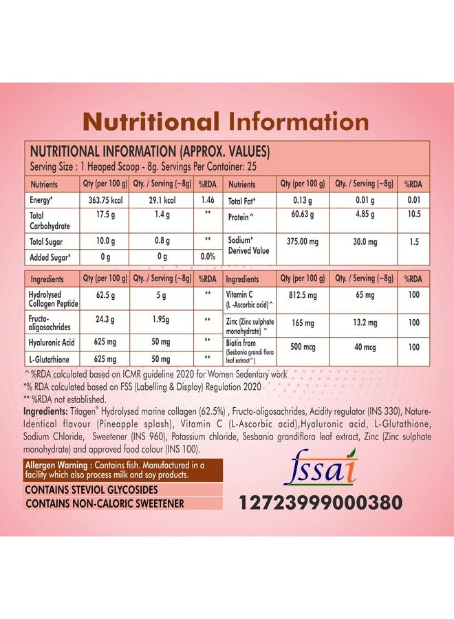 FYTIKA منتجات فيتيكا للرعاية الصحية مكمل الكولاجين البحري للرجال والنساء | L- جلوتاثيون، فيتامين C، للشعر والأظافر (أناناس، عبوة من 2، مسحوق، 2 عدد، 25 حصة) - Image 4