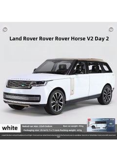 1:24 Licensed Range Rover SV Alloy Model Toy White