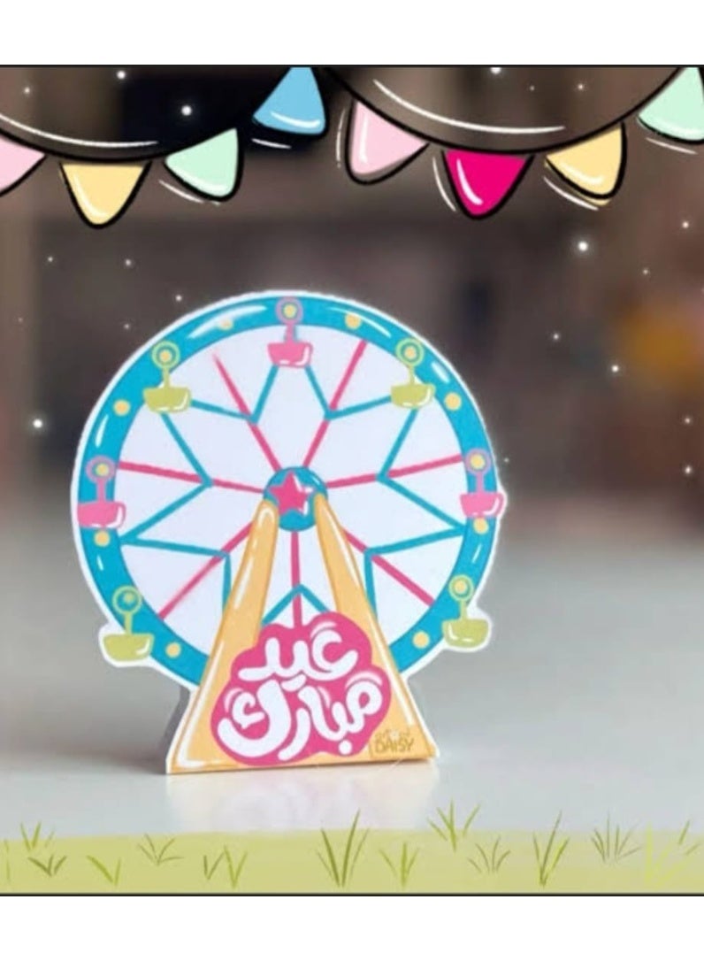 كارت معايدة عيدية للعيد كارت تهنئة مغلفات نقود العيدية للأطفال، مستلزمات عيد مبارك هدايا العيد عدد 1