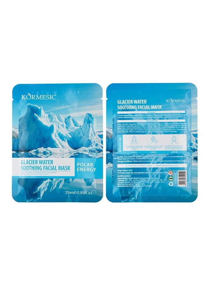 Kormesic قناع الترطيب والمهدئ للمياه الجليدية 25 مل-5 حزم - Image 1
