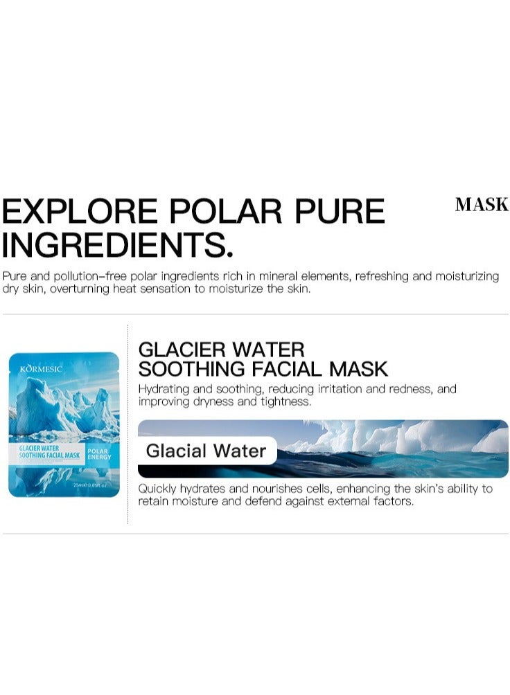 Kormesic قناع الترطيب والمهدئ للمياه الجليدية 25 مل-5 حزم - Image 2