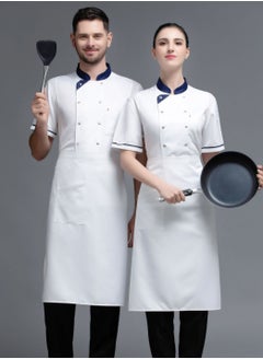 KUYING New Workwear Chef Uniform  - Image 1