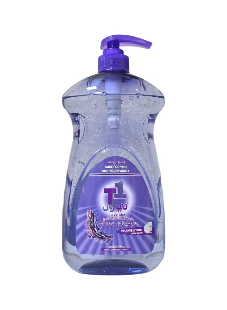 Lavender Dishwashing Liquid