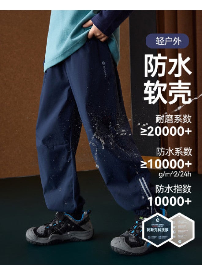 ASK JUNIOR سراويل الأطفال للأولاد والبنات ملابس خريفية سراويل شحن مقاومة للتآكل سراويل ناعمة للمراهقين - Image 1