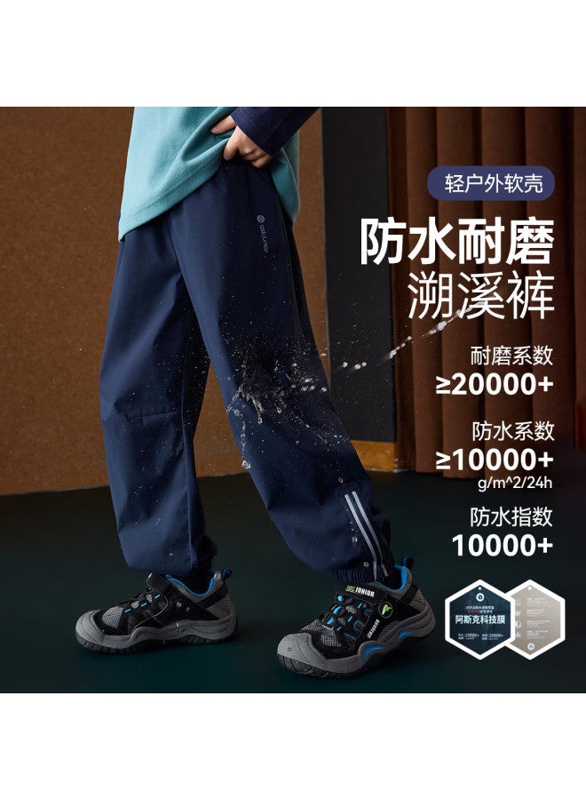 ASK JUNIOR سراويل الأطفال للأولاد والبنات ملابس خريفية سراويل شحن مقاومة للتآكل سراويل ناعمة للمراهقين - Image 2