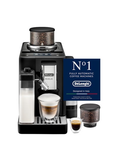 De'Longhi Rivelia Fully Automatic Coffee Machine With Lattecrema Hot, Automatic Milk Frother, Compact Size Bean To Cup Coffee Machine, 16 Recipes, Full Touch Colored Display 1.4 L 1450 W EXAM440.55.B Black