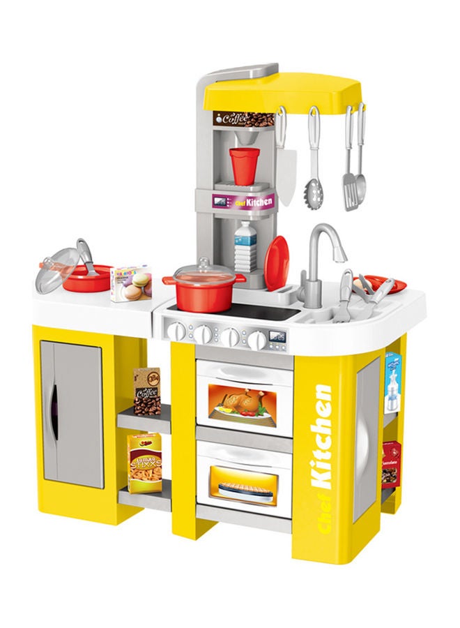 Talented chef Deluxe and Stylish Educational Plastic Kitchen Set for Kids - Yellow/White 61X33X72.5 cm - Image 1