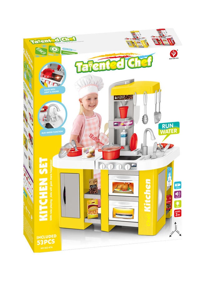 Talented chef Deluxe and Stylish Educational Plastic Kitchen Set for Kids - Yellow/White 61X33X72.5 cm - Image 2