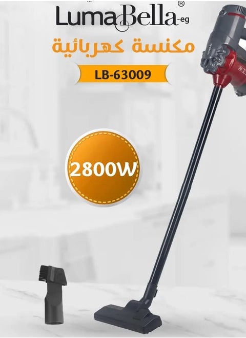 Upright Vacuum Cleaner/4 M Cord/2800W(LB-63009)