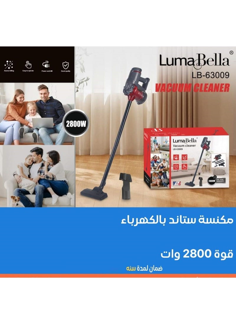 Upright Vacuum Cleaner/4 M Cord/2800W(LB-63009)
