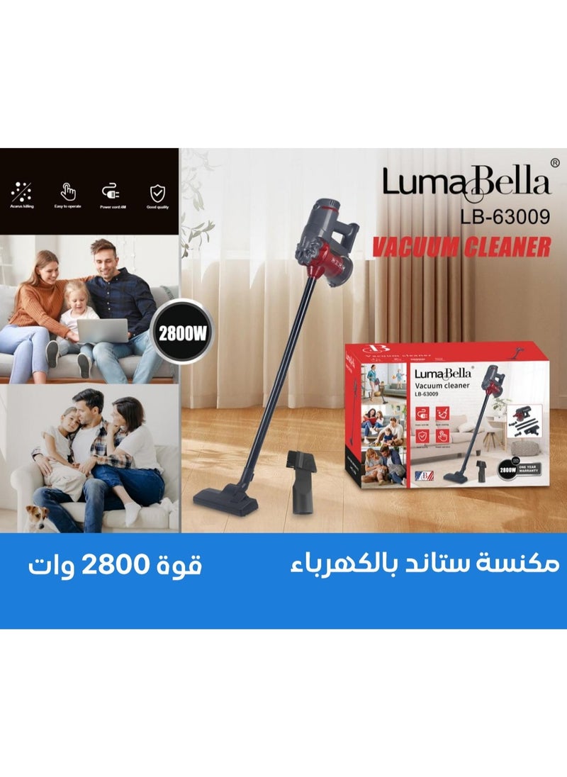 Upright Vacuum Cleaner/4 M Cord/2800W(LB-63009)