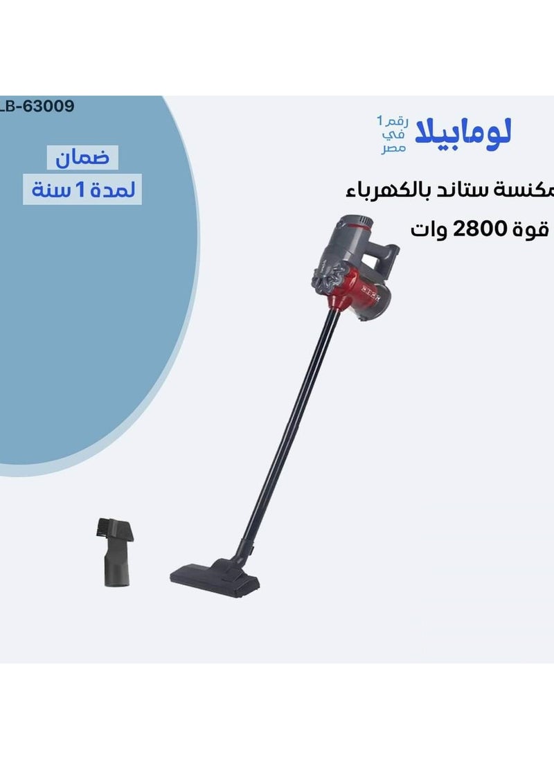 Upright Vacuum Cleaner/4 M Cord/2800W(LB-63009)