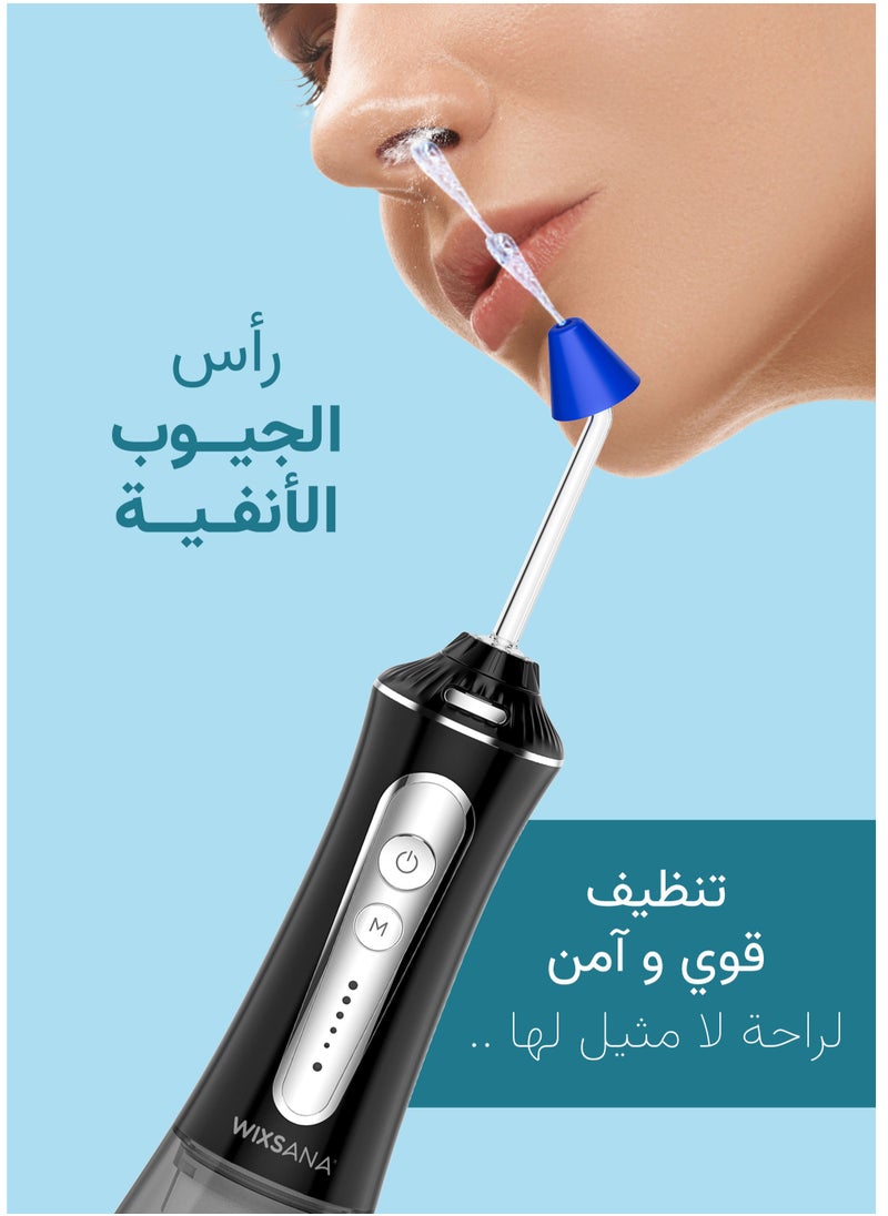 ويكسانا - ويكسانا خيط الاسنان المائي بـ 6 رؤوس-300 مل - Image 1