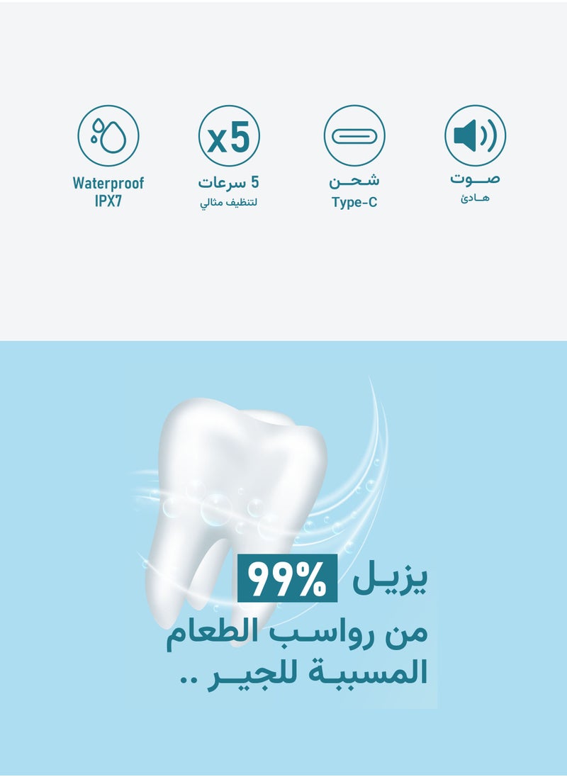 ويكسانا - ويكسانا خيط الاسنان المائي بـ 6 رؤوس-300 مل - Image 1